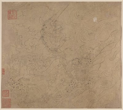 Album taoista és buddhista témákról: Keresés a hegyen: Leaf 50, 1200s. alkotó: Unbekannt