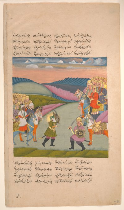 Ali és Omar a csatatéren, Folio egy Hamla-yi Haidariból, kb. 1820. alkotó: Unbekannt