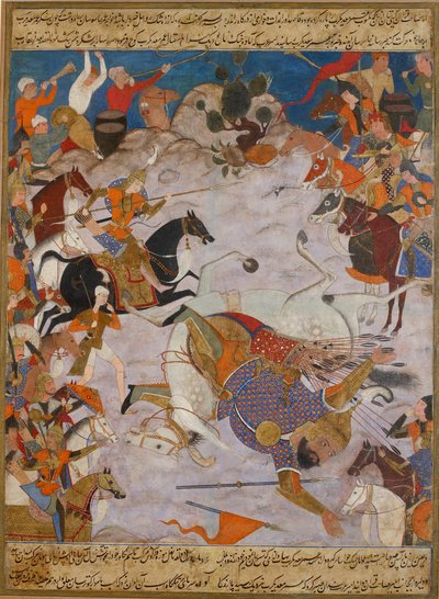 Amir Hamzah 1562-1565-ben egy anyagi emírt csinál a közelben alkotó: Unbekannt