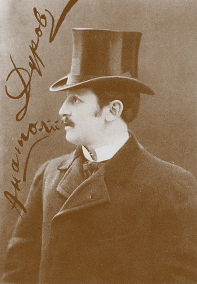 Anatolij Leonidovics Durov 1864-1916, 1910-es évek alkotó: Unbekannt