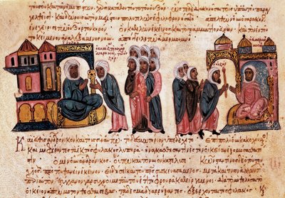 Andronic II Paleologus fiával és foglyaival (bizánci miniatűr) alkotó: Unbekannt