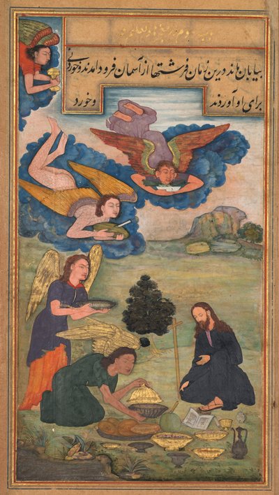 Angyalok ennivalót visznek Jézusnak a vadonban, Jerome Xavier atya Mirat al-qudjaiból..., 1602 alkotó: Unbekannt
