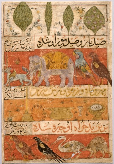 Állatok, madarak és növények verso, Illusztráció és szöveg Perzsa versek..., 1341. alkotó: Unbekannt