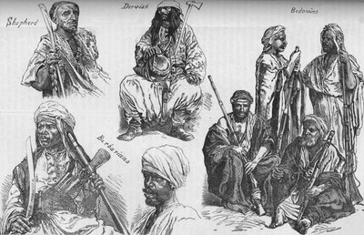 Soudan arabjai, 1881-85 alkotó: Unbekannt