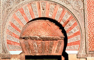 Bejárat feletti boltív, nyugati homlokzat, nagymecset, Cordoba, Spanyolország, 8-11. század alkotó: Unbekannt