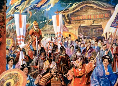 A művészek benyomása Yorimotoról, a 12. századi japán harcosról, XX alkotó: Unbekannt