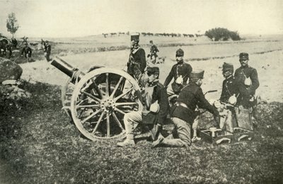 Osztrák tüzérség a terepen, 1919. alkotó: Unbekannt