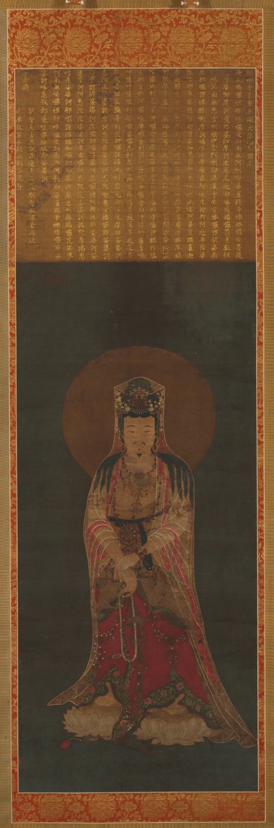 Avalokiteshvara Kannon, 1800-as évek vége – 1900-as évek eleje. alkotó: Unbekannt