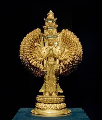 Avalokitesvara / Skulptur, 17. – 18. Jhdt. alkotó: Unbekannt