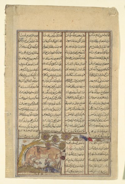 Bahram Gur Hunts the Onager, Folio a Shahnama Book of Kingsből, kb. 1330-40. alkotó: Unbekannt