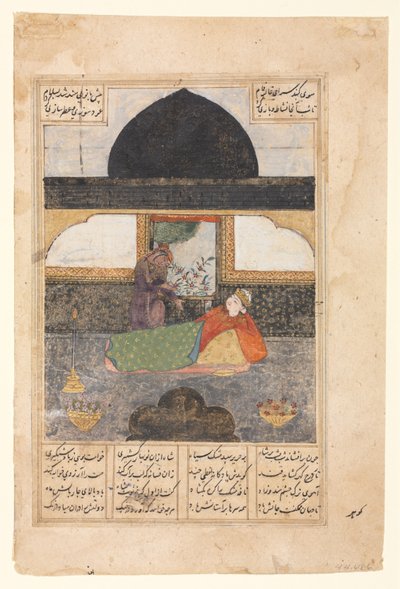 Bahram Gur meglátogatja India hercegnőjét a fekete pavilonban, illusztráció és szöveg... rectoc. 140 alkotó: Unbekannt