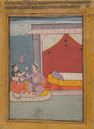 Bairadi Ragini: Folio from a Ragamala Series Garland of Musical Modes, kb. 1605-6. alkotó: Unbekannt