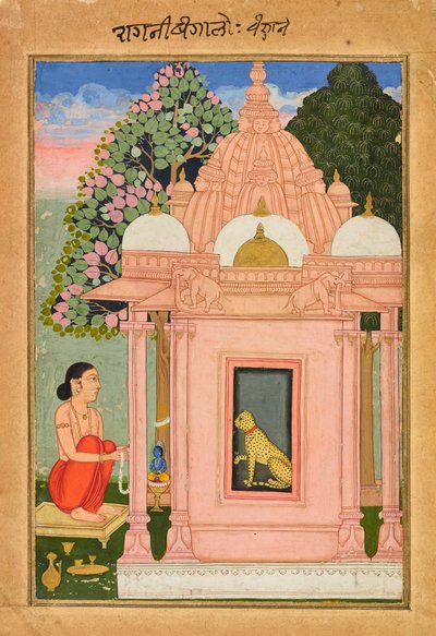 Bengáli Ragini, K. 1630. alkotó: Unbekannt