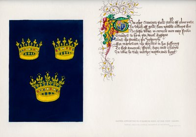 Zászló és vers, XV. század, 1840 alkotó: Unbekannt