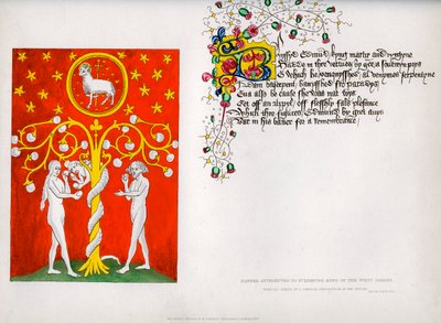 Zászló és vers, XV. század, 1840 alkotó: Unbekannt