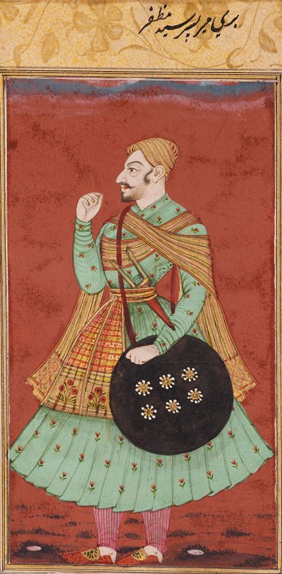 Pre-Mare, Sid Mufdhir Napja, S. 1675 alkotó: Unbekannt