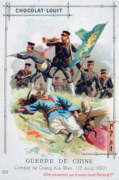 Csata Chang-Kia-Wannál, Kína, boxerlázadás, 1900. augusztus 12. alkotó: Unbekannt