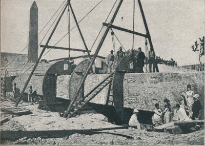 A keret kezdete, 1877, 1910 alkotó: Unbekannt
