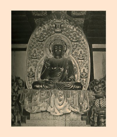 Bhaishajyaguru, Kr.u. 700, 1886 alkotó: Unbekannt