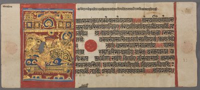 Parshva születése Váma királynőnek, a Kalpa-szútrából, kb. 1500. alkotó: Unbekannt