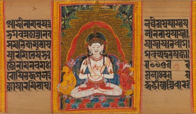 Bodhisattva Maitreya...A bölcsesség tökéletessége kézirat, 12. század eleje. alkotó: Unbekannt