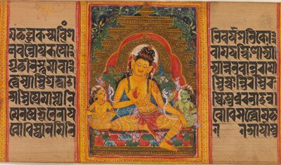 Bodhisattva Maitreya, Leaf from... A bölcsesség tökéletessége kézirat, 12. század eleje. alkotó: Unbekannt