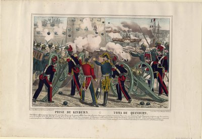 Kinburn bombázása, 1855 alkotó: Unbekannt