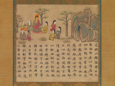Buddha prédikáció, egy rész a Múlt és Jelen Karma illusztrált szútrájából..., 8. század közepe. alkotó: Unbekannt