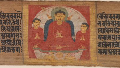 Buddha felemelt kezekkel a Dharmacakra Mudrában..., kb. 1090. alkotó: Unbekannt