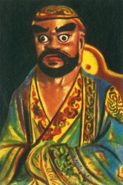 Buddhista istenség, 1928. alkotó: Unbekannt