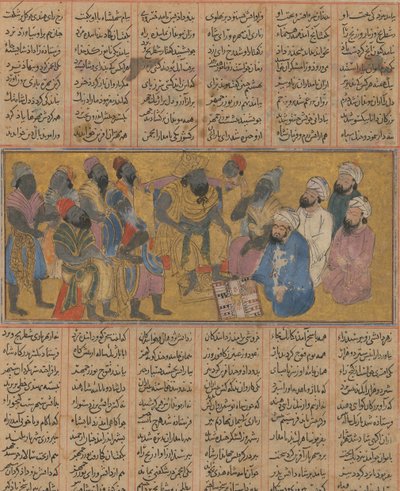 Buzurjmihr elmagyarázza a Backgammon Nard játékát Hind radzsának..., kb. 1300-30. alkotó: Unbekannt
