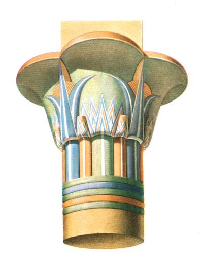 Tőke Philae-ból, Egyiptomból, 1928. alkotó: Unbekannt