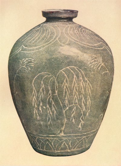 Seldon Jarre, Kare Denasti, 1925 alkotó: Unbekannt