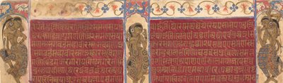 Égi előadók: Folios egy Kalpasutra kéziratból, kb. 1490. alkotó: Unbekannt