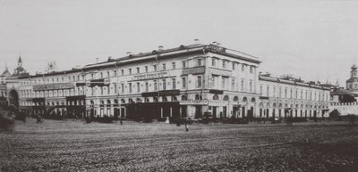 Chelyshev Inn Chelyshi Moszkvában, 1880-as évek alkotó: Unbekannt