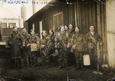 PVChO vegyvédelmi egység, Szovjetunió, 1930-as évek alkotó: Unbekannt