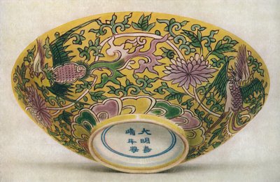 Kínai zománcozott porcelántál. Chia Ching-korszak, 1522-1566, 1928 alkotó: Unbekannt
