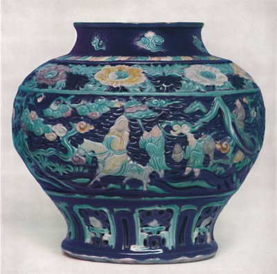 Kínai borosüveg. Ming-korszak, 1368-1644, 1928 alkotó: Unbekannt