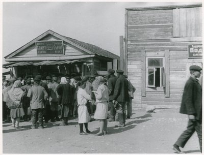 A mezőgazdaság kommunista kollektivizálása, Szovjetunió, 1930-as évek eleje alkotó: Unbekannt