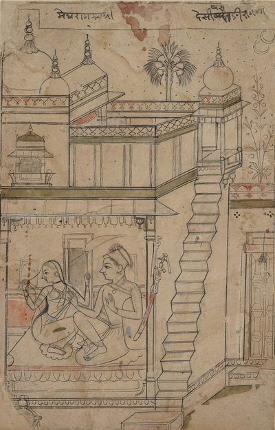 Desvarari Ragini: Folio egy ragamala sorozatból Garland of Musical Modes, 18. század eleje. alkotó: Unbekannt