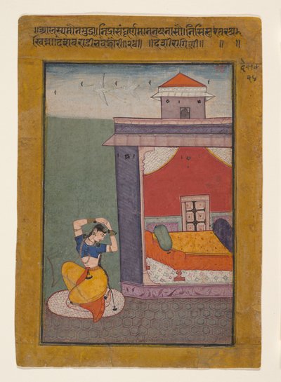 Desvarati Ragini: Folio egy ragamala sorozatból Garland of Musical Modes, 1605-06. alkotó: Unbekannt