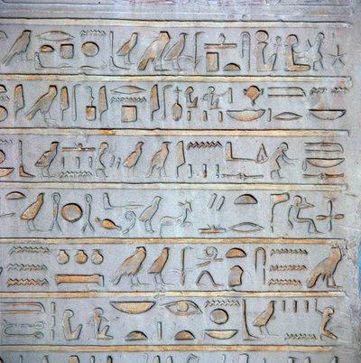 Egyiptomi hieroglifák részlete egy sírboltról alkotó: Unbekannt