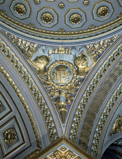 Részlet egy medálról kupolában, Galerie des Batailles, Chateau de Versailles, Franciaország alkotó: Unbekannt
