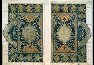 Dupla oldal a Koránból, Safavid, c1580 alkotó: Unbekannt