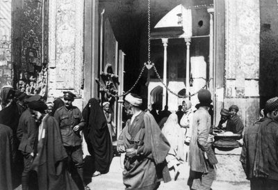 A Kazimain mecset bejárata, Irak, 1917-1919 alkotó: Unbekannt