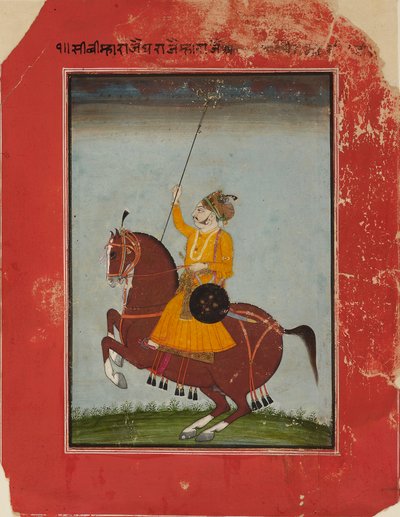 Maharaja Zorawar Singh of Bikaner lovas portréja, 1835-1840 alkotó: Unbekannt