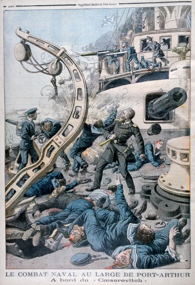 Robbanás a Cesarevich orosz csatahajó fedélzetén, Sárga-tengeri csata, 1904. augusztus 10. alkotó: Unbekannt