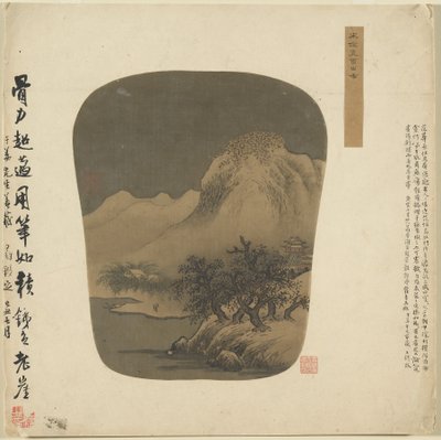 Legyező alakú albumfestmény, 1368-1644. alkotó: Unbekannt