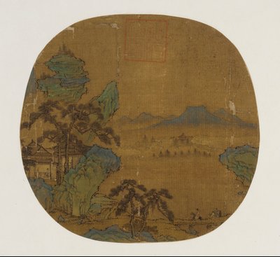 Albumlevélnek szerelt legyező, Ming-dinasztia, 1368-1644. alkotó: Unbekannt