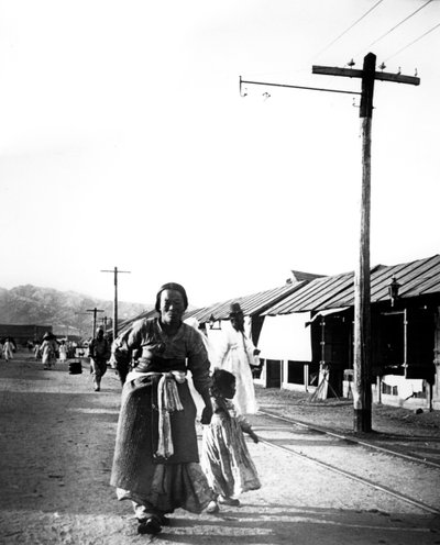 Apa és gyermeke, Szöul, Korea, 1900 alkotó: Unbekannt